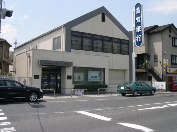 大津市国分２丁目の土地(滋賀銀行　寺辺代理店)