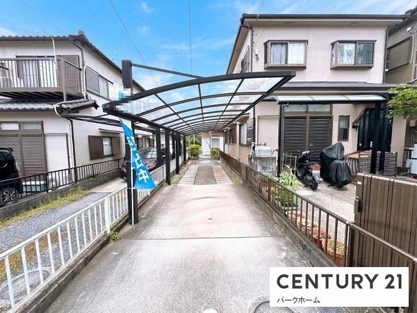 大津市枝４丁目の中古一戸建て