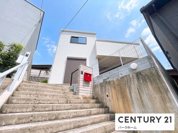 大津市大平２丁目の中古一戸建て