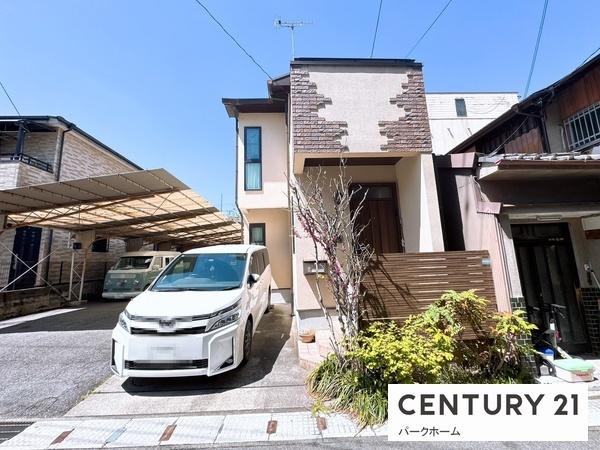中古一戸建
