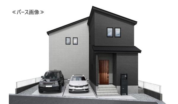 新築一戸建　1号棟　1期