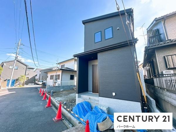 新築一戸建　1期　1号棟