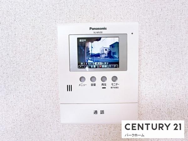 大津市大江５丁目の中古一戸建て
