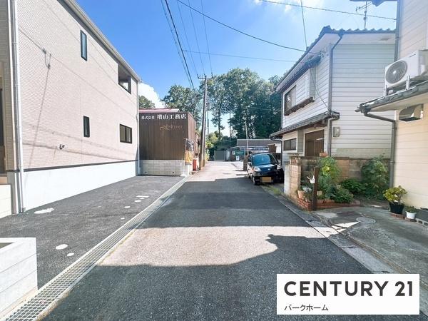 大津市瀬田５丁目の中古一戸建て