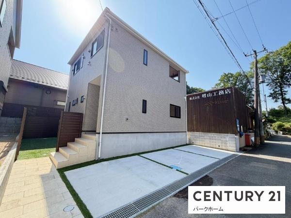一戸建