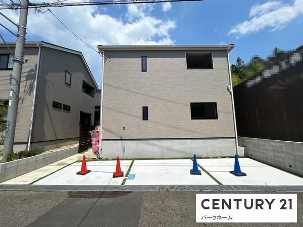 大津市瀬田５丁目の中古一戸建て