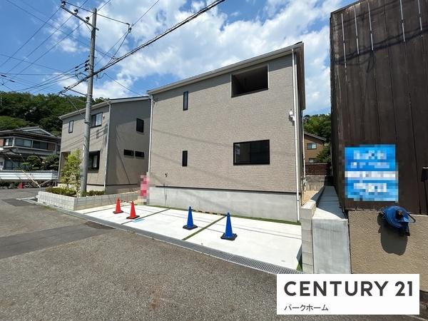 大津市瀬田５丁目の中古一戸建て