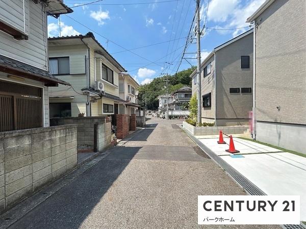 大津市瀬田５丁目の中古一戸建て