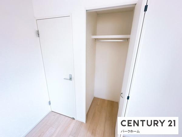 大津市瀬田５丁目の中古一戸建て