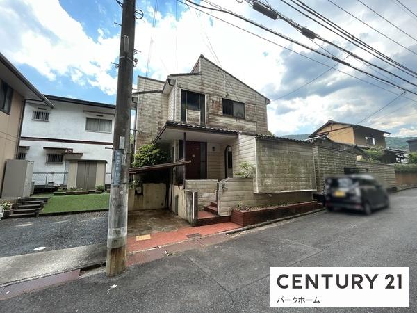 中古一戸建