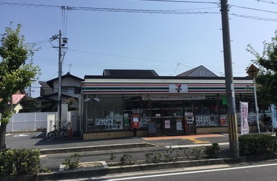 草津市野村１丁目の土地(セブンイレブン草津野村1丁目店)