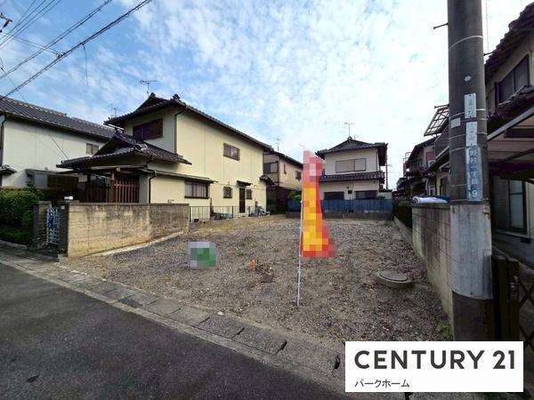 草津市野村１丁目の土地