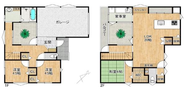中古一戸建