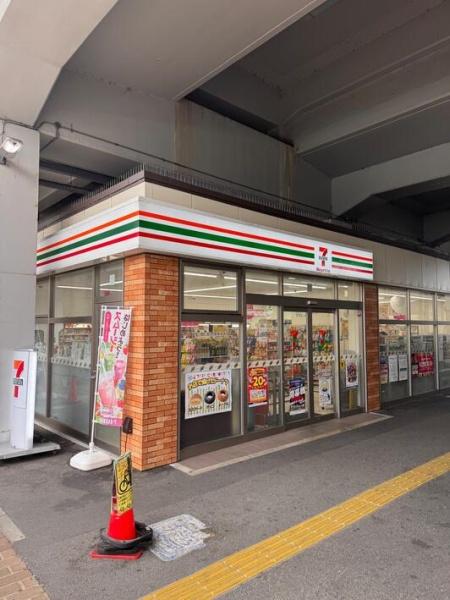 大津市錦織１丁目の中古一戸建て(セブンイレブンハートインJR大津京駅前店)