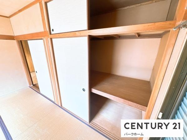 大津市錦織１丁目の中古一戸建て