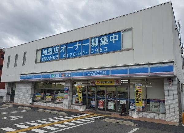 グランコート大津瀬田(ローソン大津大江2丁目店)