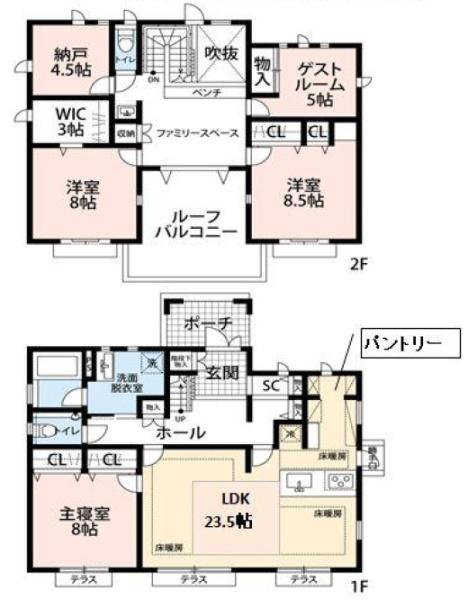 中古一戸建