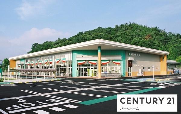 大津市青山５丁目の土地(フレンドマートグリーンヒル青山店)