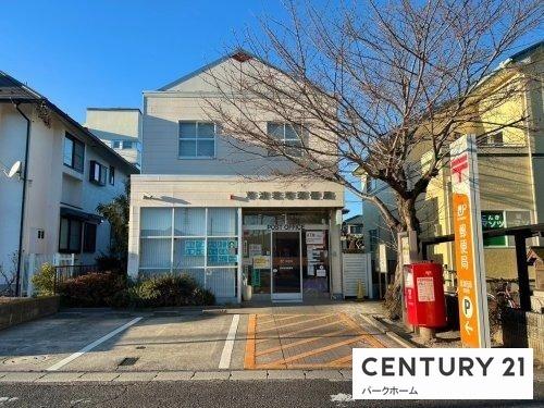 大津市青山５丁目の土地(草津若草郵便局)