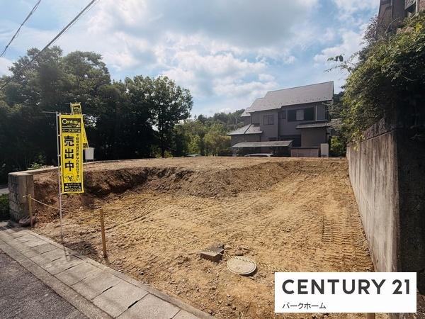 大津市青山５丁目の土地