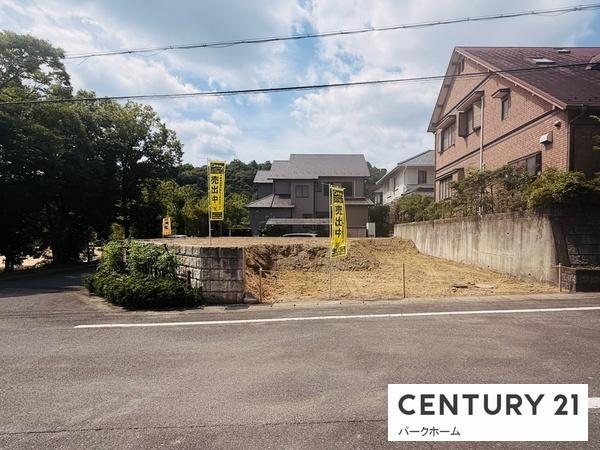 大津市青山５丁目の土地