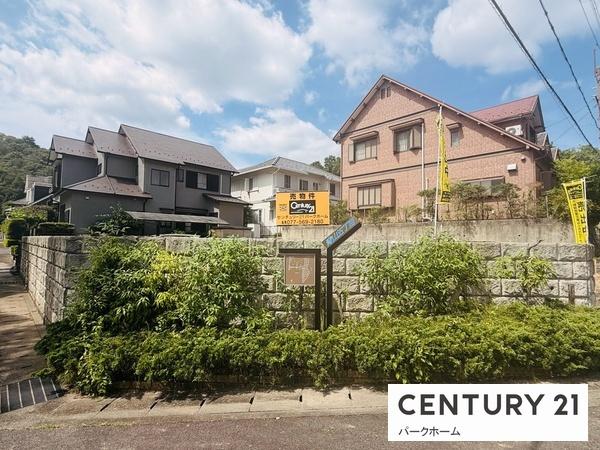 大津市青山５丁目の土地
