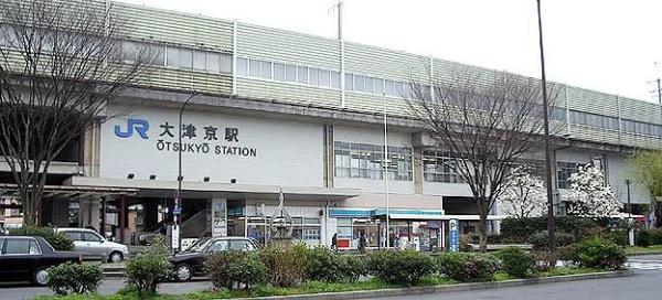 大津市二本松の中古一戸建て(湖西線大津京駅)