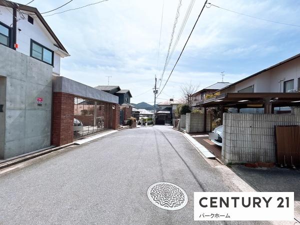 中古一戸建