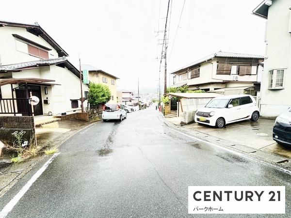 中古一戸建