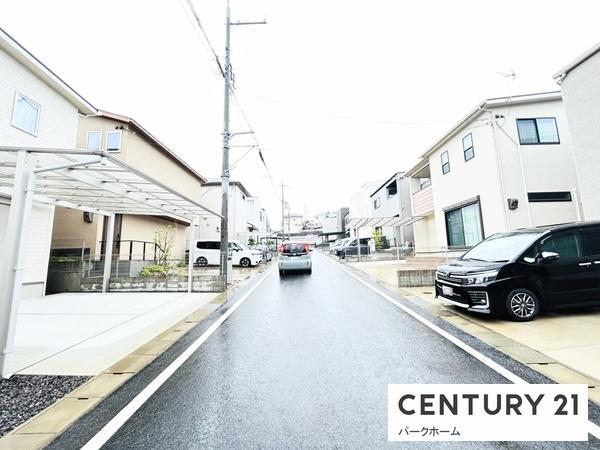 中古一戸建