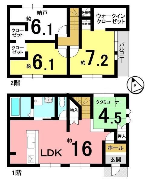 中古一戸建