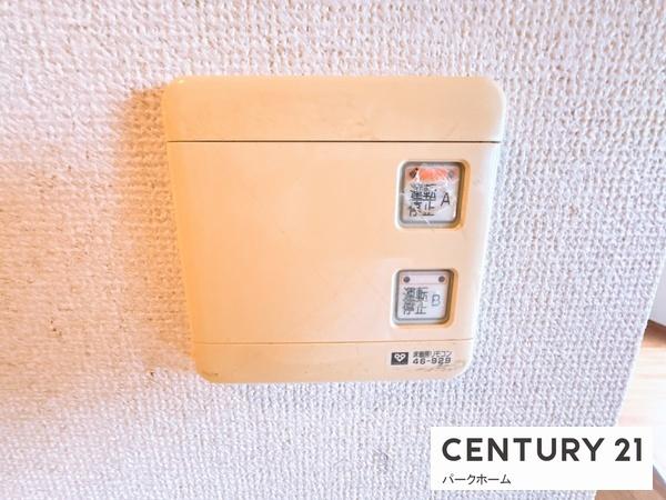 グレーシィ栗東エクサーブ