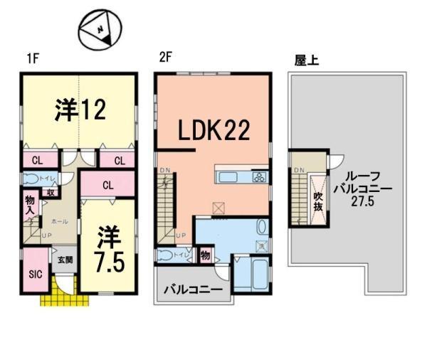 草津市木川町の中古一戸建て