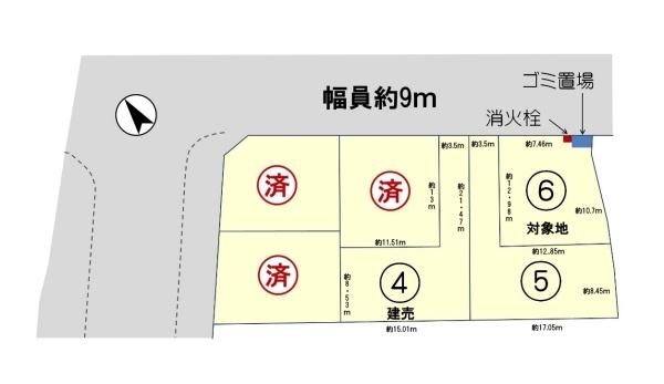 栗東市下鈎の土地