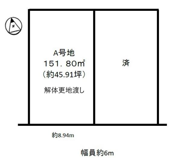 条件無　A号地