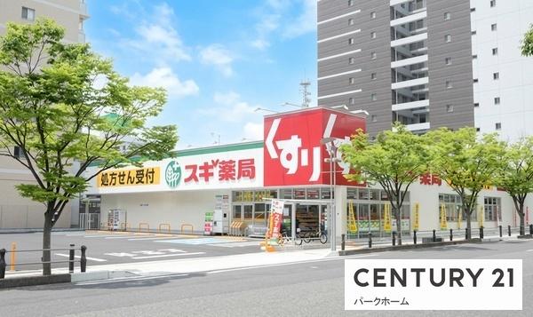 大津市梅林１丁目の中古一戸建て(スギ薬局大津中央店)