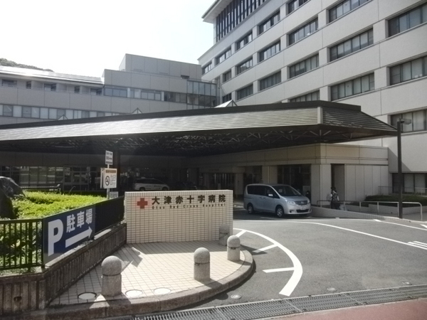 大津市梅林１丁目の中古一戸建て(大津赤十字病院)