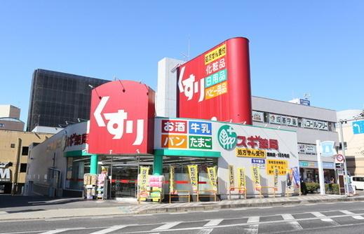 ソシオ東亜(スギ薬局瀬田店)