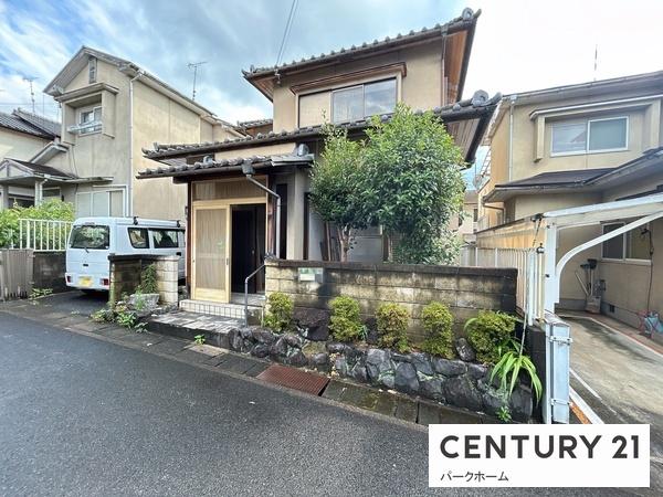 中古一戸建