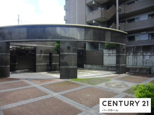 シャリエ草津大路