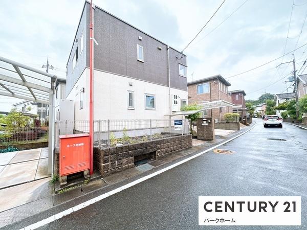 中古一戸建