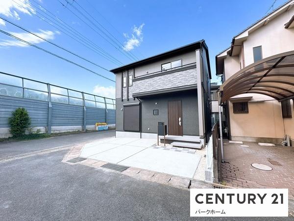 新築一戸建