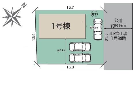 新築一戸建　全1棟　3期