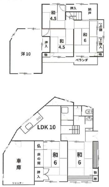 大津市竜が丘の中古一戸建て