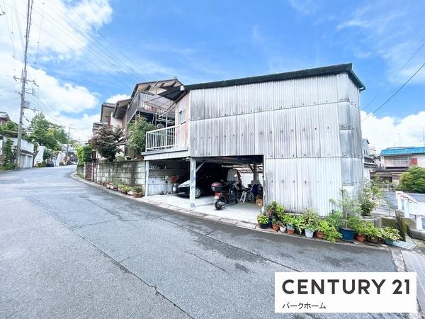 大津市竜が丘の中古一戸建て