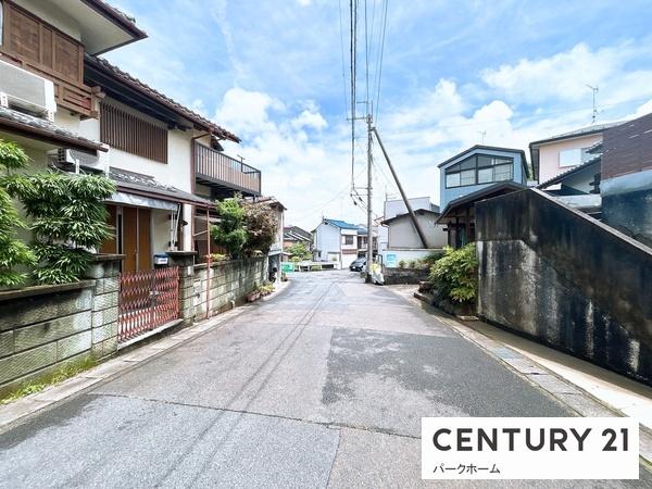 大津市竜が丘の中古一戸建て