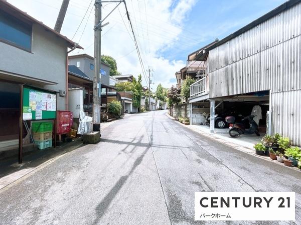 大津市竜が丘の中古一戸建て