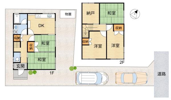 草津市草津１丁目の中古一戸建て