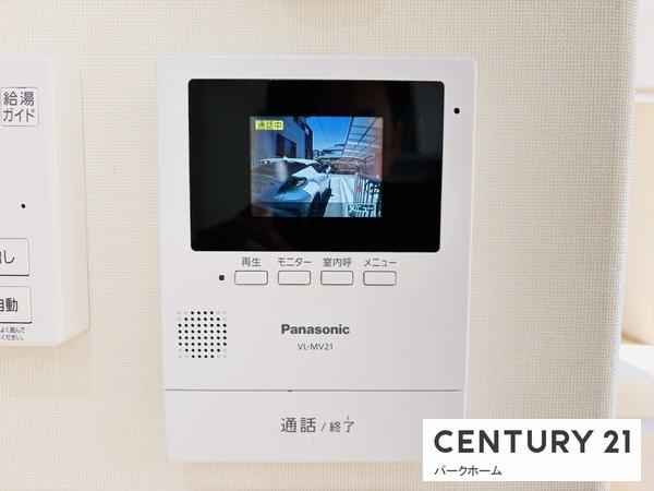大津市湖城が丘の中古一戸建て