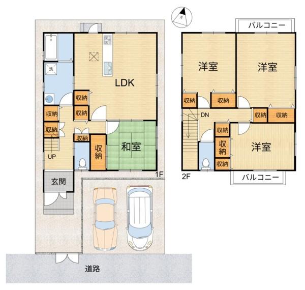 大津市大平２丁目の中古一戸建て